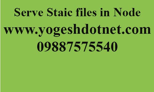 server html static files into node application